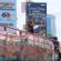 IMG-20260801-WA0049