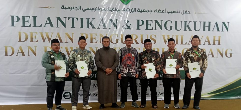 Ketua Terpilih DPW Al-Irsyad Sulsel Periode Tahun 2026- 2031 Berkomitmen akan Terus Menebarkan Kebaikan bagi Seluruh Umat